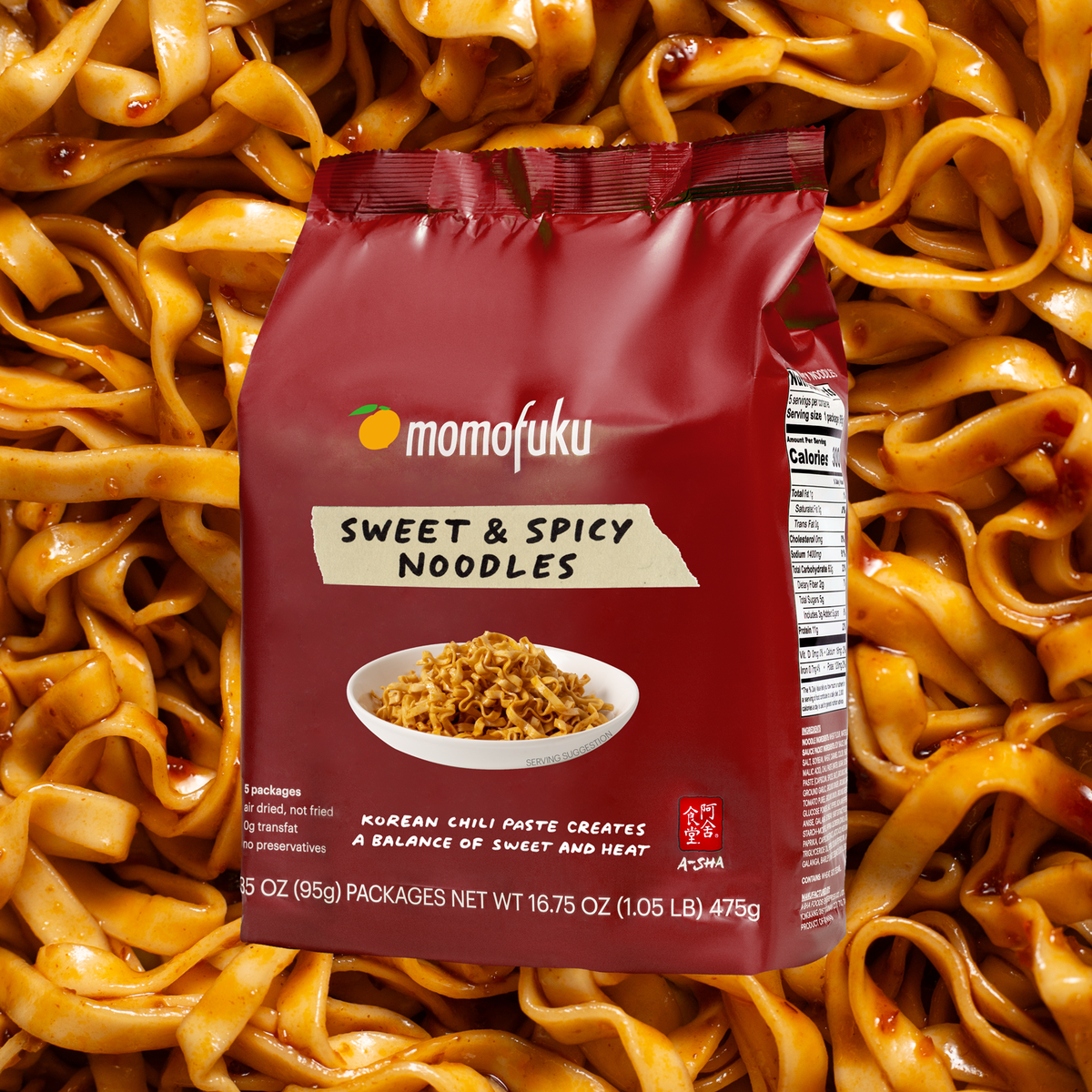 Sweet & Spicy Noodles | 5 Packs